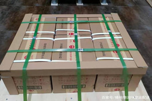 南京禄口机场托运酒水【机场货运当天